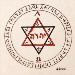 Pentacolo Adonai pergamena