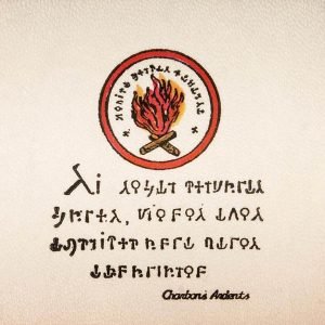 Pentacolo carboni ardenti pergamena