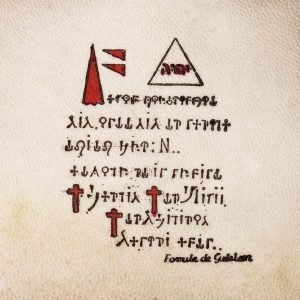 Pentacolo formula di guarigione pergamena