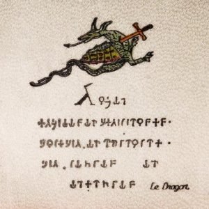 Pentacolo il dragone pergamena
