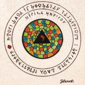Pentacolo Jehovah pergamena
