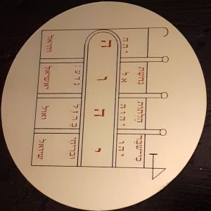 Talismano della Luna 1