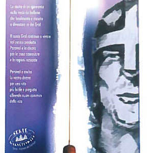 Biotensor Parsifal