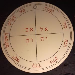 Talismano di Mercurio 5