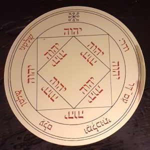 Talismano del sole 3