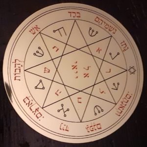 Talismano di Marte 7
