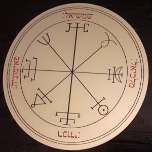 Talismano del sole 2