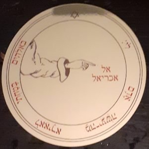 Talismano della Luna 2