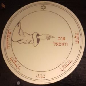 Talismano della Luna 3