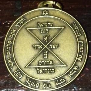 Medaglia Talismanica di Venere