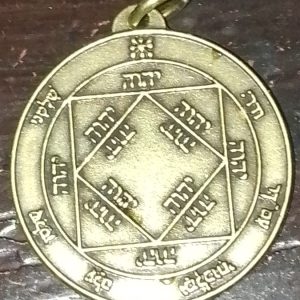 Medaglia Talismanica del Sole