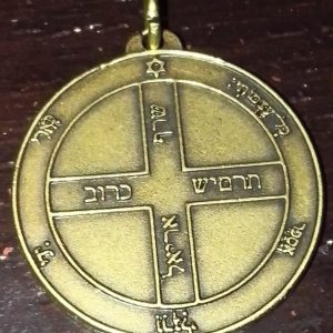 Medaglia Talismanica di Giove