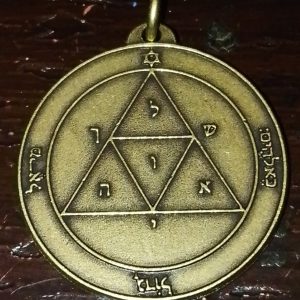 Medaglia Talismanica di Marte