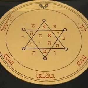 Talismano di Giove 2