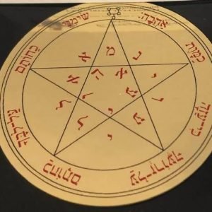 Talismano di Venere 2