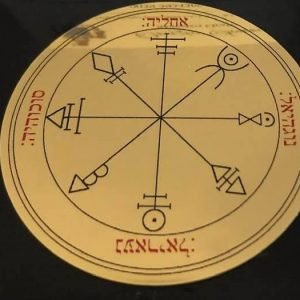 Talismano di Venere 1