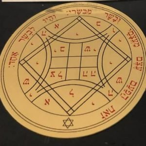 Talismano di Venere 4