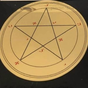 Talismano di Mercurio 1