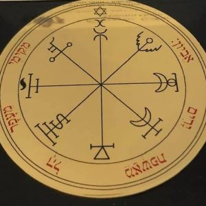 Talismano di Giove 7