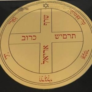Talismano di Giove 6