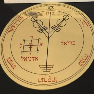 Talismano di Giove 4
