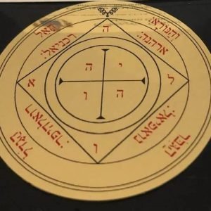 Talismano di Saturno 5